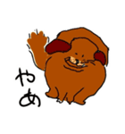 ファッティー②（個別スタンプ：12）