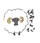ファッティー②（個別スタンプ：13）