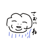 ファッティー②（個別スタンプ：14）