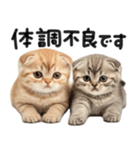 やる気ゼロ♡にゃんこ（個別スタンプ：9）
