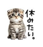 やる気ゼロ♡にゃんこ（個別スタンプ：11）