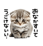 やる気ゼロ♡にゃんこ（個別スタンプ：13）