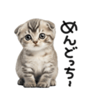 やる気ゼロ♡にゃんこ（個別スタンプ：17）