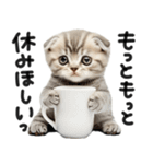 やる気ゼロ♡にゃんこ（個別スタンプ：21）