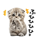やる気ゼロ♡にゃんこ（個別スタンプ：22）