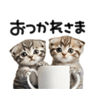 やる気ゼロ♡にゃんこ（個別スタンプ：23）