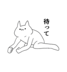 オタクしている気持ち悪い猫（個別スタンプ：3）