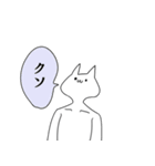 オタクしている気持ち悪い猫（個別スタンプ：4）