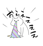 オタクしている気持ち悪い猫（個別スタンプ：9）