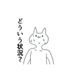 オタクしている気持ち悪い猫（個別スタンプ：25）