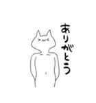 オタクしている気持ち悪い猫（個別スタンプ：38）