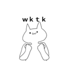 オタクしている気持ち悪い猫（個別スタンプ：39）