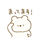 ♡ユルカワ♡2（個別スタンプ：2）