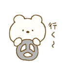 ♡ユルカワ♡2（個別スタンプ：6）