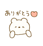 ♡ユルカワ♡2（個別スタンプ：11）