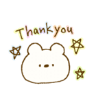 ♡ユルカワ♡2（個別スタンプ：12）