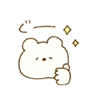 ♡ユルカワ♡2（個別スタンプ：18）