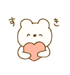 ♡ユルカワ♡2（個別スタンプ：19）