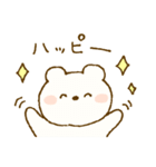 ♡ユルカワ♡2（個別スタンプ：20）