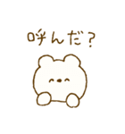 ♡ユルカワ♡2（個別スタンプ：33）