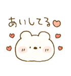 ♡ユルカワ♡2（個別スタンプ：34）