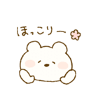 ♡ユルカワ♡2（個別スタンプ：35）