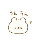 ♡ユルカワ♡2（個別スタンプ：36）