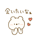 ♡ユルカワ♡2（個別スタンプ：38）