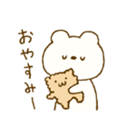 ♡ユルカワ♡2（個別スタンプ：39）