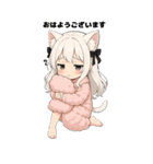 猫耳メイドスタンプ(ちびキャラ)（個別スタンプ：3）