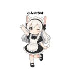 猫耳メイドスタンプ(ちびキャラ)（個別スタンプ：5）