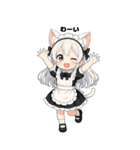 猫耳メイドスタンプ(ちびキャラ)（個別スタンプ：7）