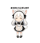 猫耳メイドスタンプ(ちびキャラ)（個別スタンプ：8）