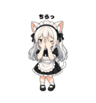 猫耳メイドスタンプ(ちびキャラ)（個別スタンプ：12）