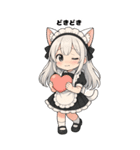 猫耳メイドスタンプ(ちびキャラ)（個別スタンプ：16）