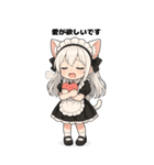 猫耳メイドスタンプ(ちびキャラ)（個別スタンプ：27）