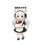 猫耳メイドスタンプ(ちびキャラ)（個別スタンプ：36）