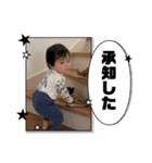 華お姉ちゃんとボクボク（個別スタンプ：1）