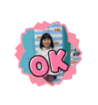 華お姉ちゃんとボクボク（個別スタンプ：2）