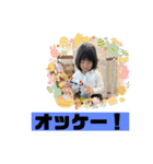 華お姉ちゃんとボクボク（個別スタンプ：3）