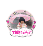 華お姉ちゃんとボクボク（個別スタンプ：4）