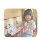 華お姉ちゃんとボクボク（個別スタンプ：5）