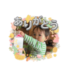 華お姉ちゃんとボクボク（個別スタンプ：6）
