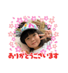 華お姉ちゃんとボクボク（個別スタンプ：7）