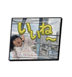 華お姉ちゃんとボクボク（個別スタンプ：10）