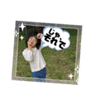 華お姉ちゃんとボクボク（個別スタンプ：15）