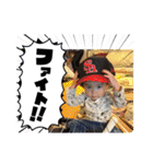 華お姉ちゃんとボクボク（個別スタンプ：18）