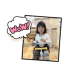 華お姉ちゃんとボクボク（個別スタンプ：20）