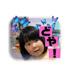 華お姉ちゃんとボクボク（個別スタンプ：21）