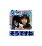 華お姉ちゃんとボクボク（個別スタンプ：22）